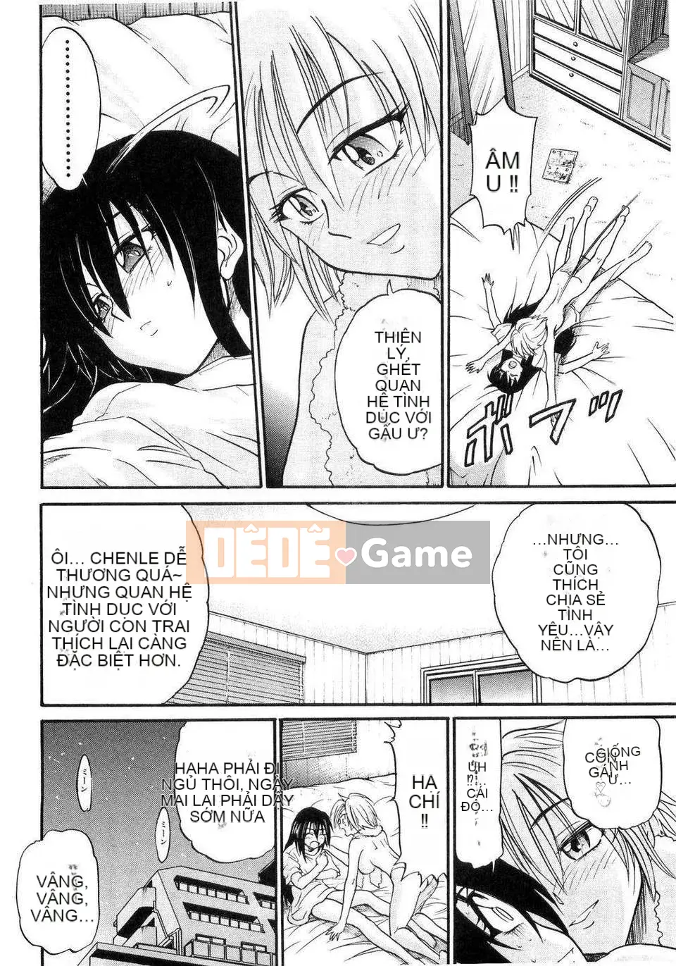 [DISTANCE] em gái tôi